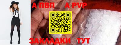 МДМА Донской