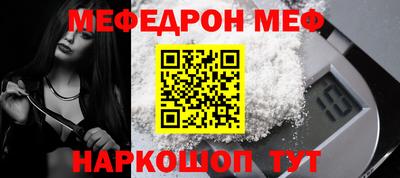 МДМА Донской