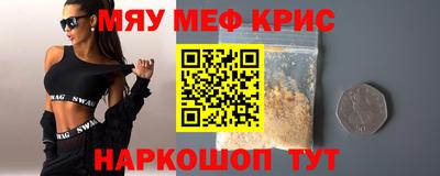 кокаин VHQ Дубна