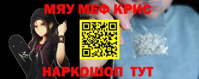кокаин VHQ Дубна