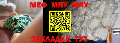 МДМА Донской