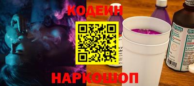 кокаин VHQ Дубна