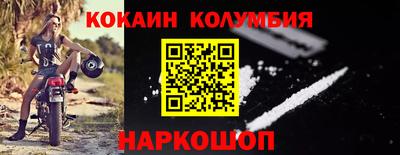 МДМА Донской