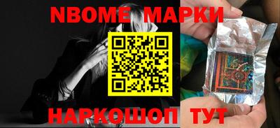 МДМА Донской