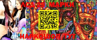 МДМА Донской