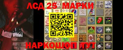 кокаин VHQ Дубна