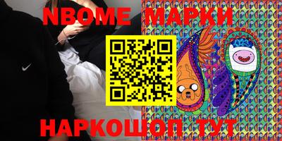МДМА Донской