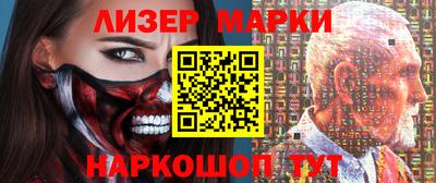 МДМА Донской