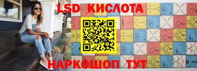 mix Донецк