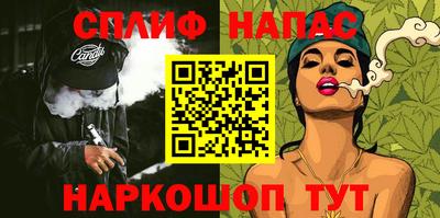 кокаин VHQ Дубна