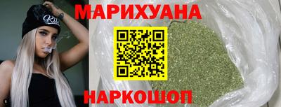 кокаин VHQ Дубна