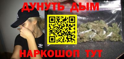 mix Донецк