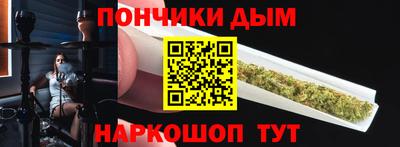 mix Донецк
