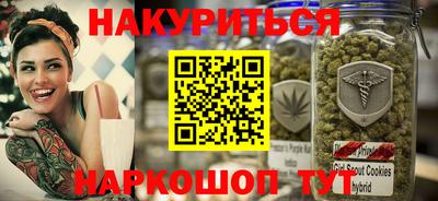 стаф Первоуральск