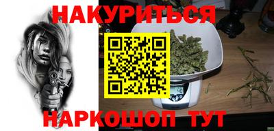 mix Донецк