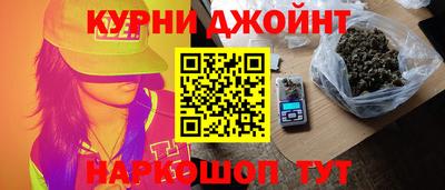 кокаин VHQ Дубна