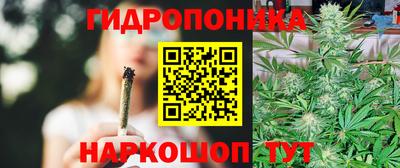 кокаин VHQ Дубна