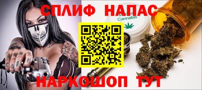 ешки Пенза