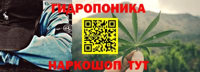 кокаин VHQ Дубна