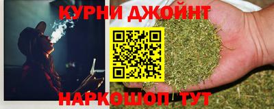 mix Донецк