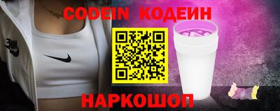 МДМА Донской