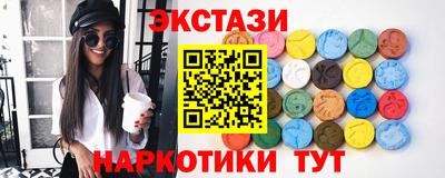 mix Донецк