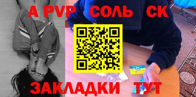 МДМА Донской