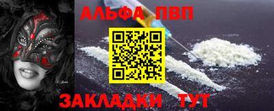 mix Донецк