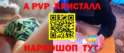 МДМА Донской