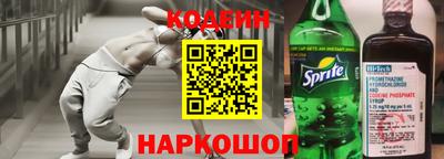 МДМА Донской