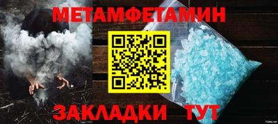 МДМА Донской