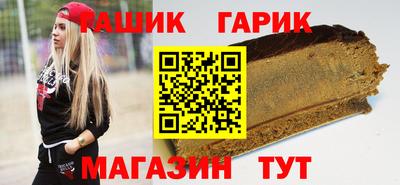 МДМА Донской