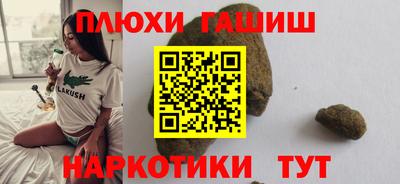 МДМА Донской