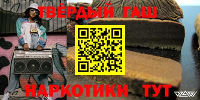 кокаин VHQ Дубна
