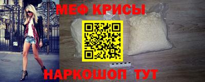 mix Донецк